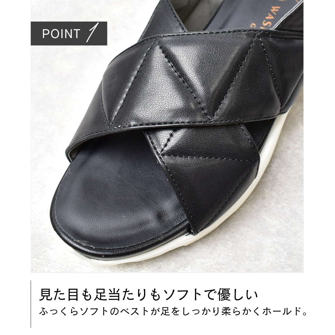 ギンザワシントン 銀座ワシントン WASHINGTON クロスデザイン厚底サンダル （シルバー） シルバー