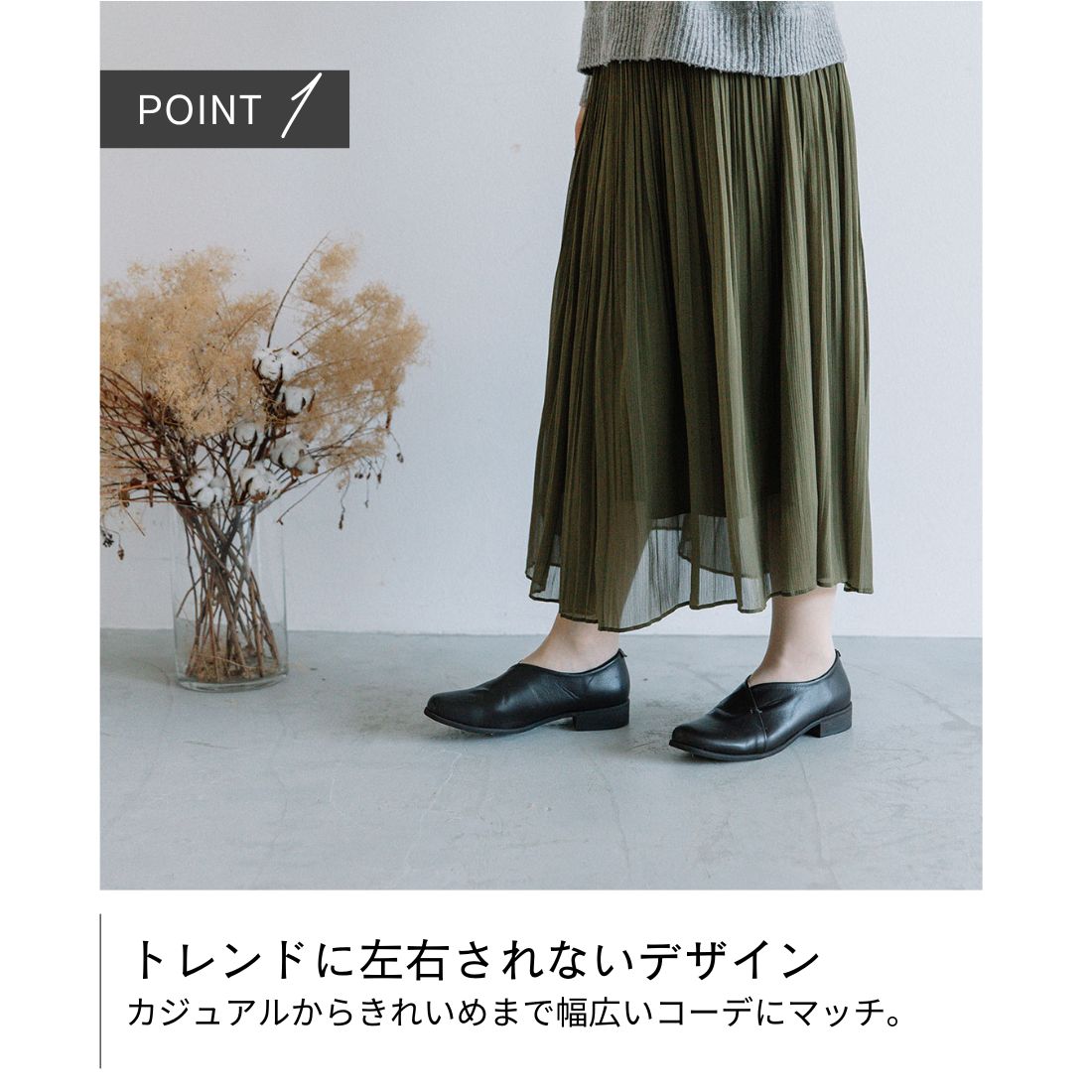 Ginza Washington Ginza Washington WASHINGTON Kōfuk V-cut shoes