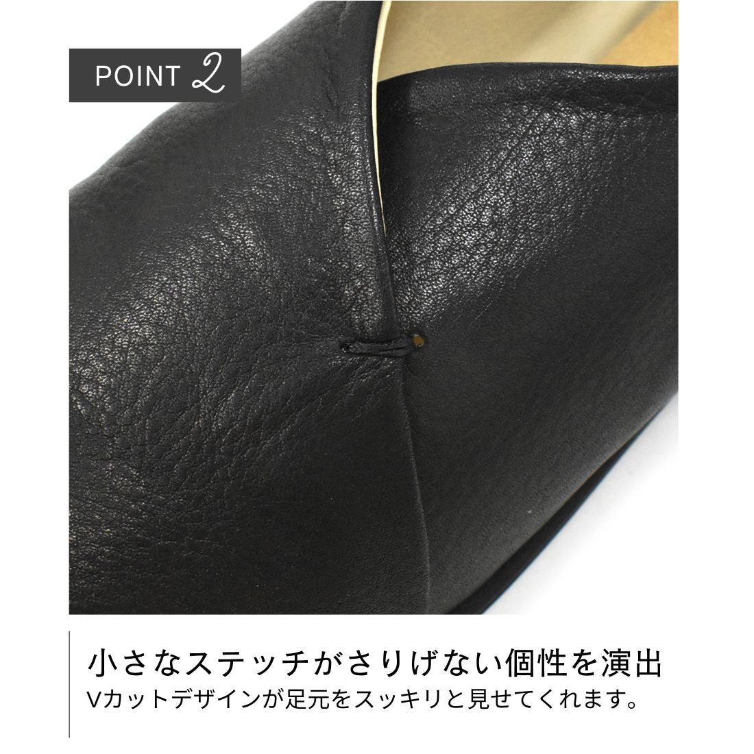 Ginza Washington Ginza Washington WASHINGTON Kōfuk V-cut shoes