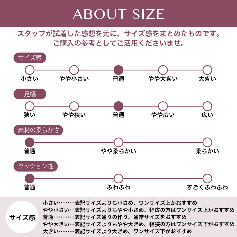 ギンザワシントン 銀座ワシントン WASHINGTON 晴雨兼用エナメルタッセルローファー （ブラック） ブラック