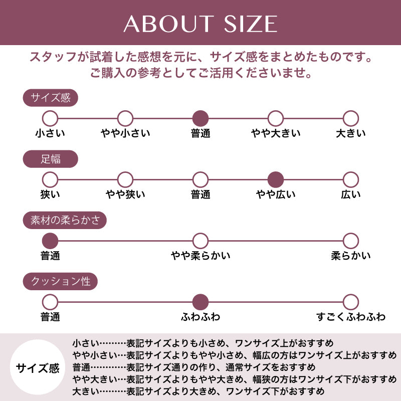 ギンザワシントン 銀座ワシントン WASHINGTON ウイングチップストラップシューズ （ブラウン） ブラウン