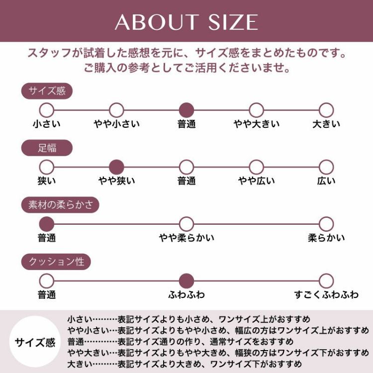 華盛頓 344-87497 簡約型壓紋皮鞋