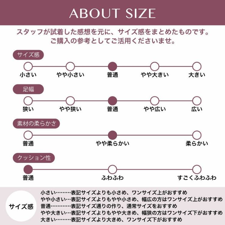 華盛頓398-5503-可使用的中靴