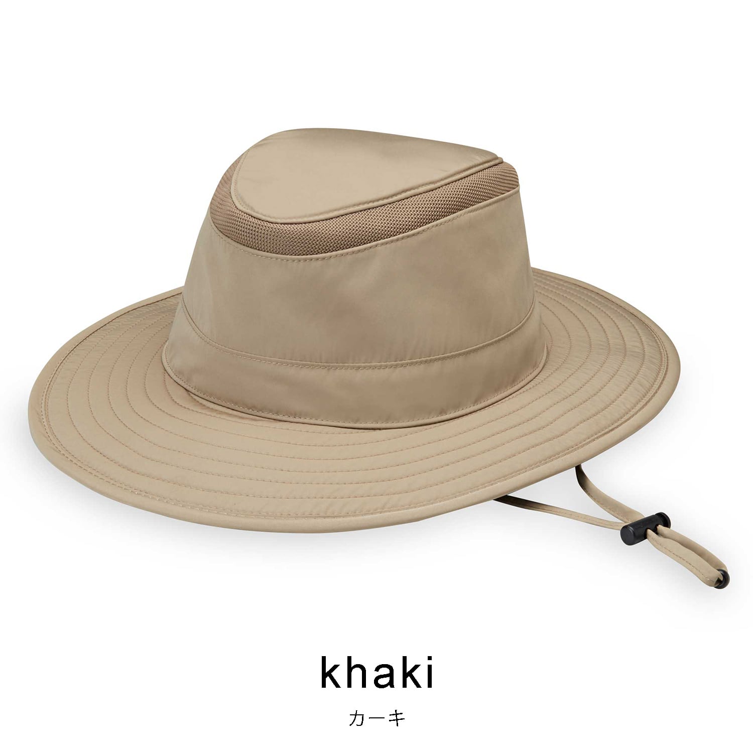 ワラルー・ハット WALLAROO HAT SUMMIT khaki M （khaki） khaki