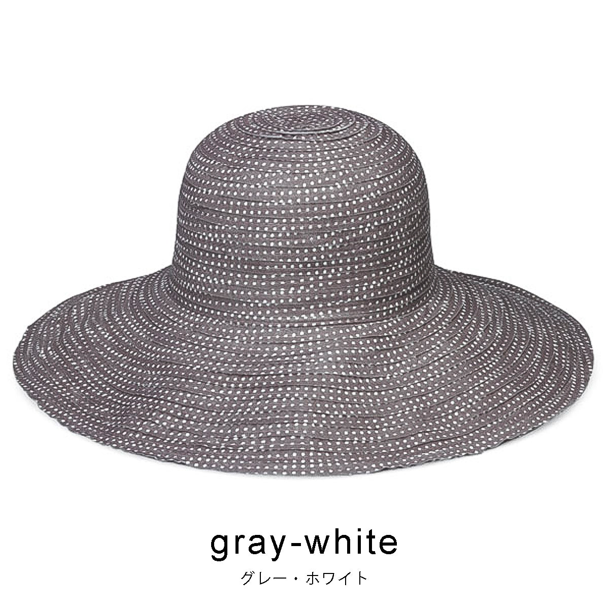 ワラルー・ハット WALLAROO HAT SCRUNCHIE grey white （grey white） grey white