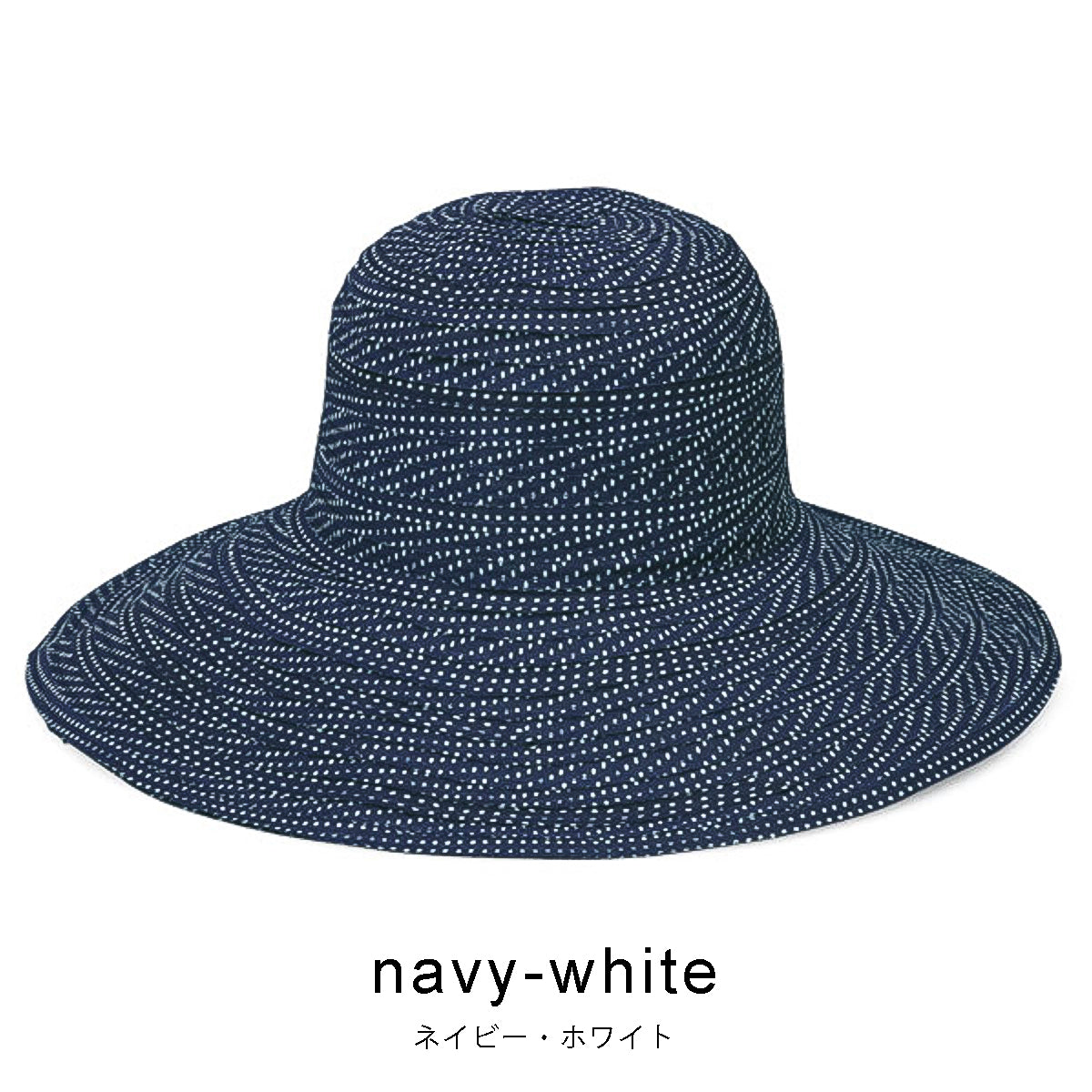 ワラルー・ハット WALLAROO HAT SCRUNCHIE navy white （navy white） navy white