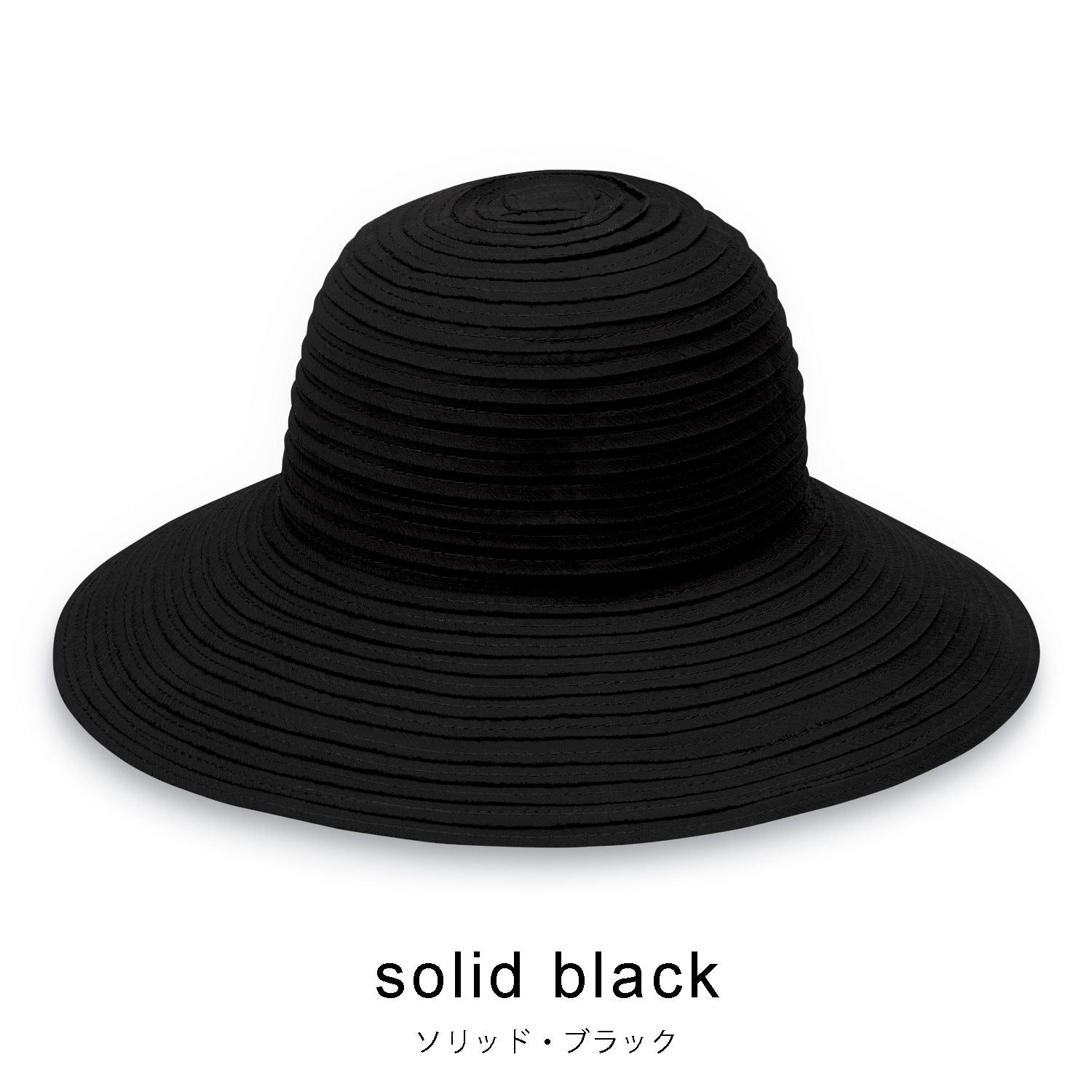 ワラルー・ハット WALLAROO HAT SCRUNCHIE solid black （solid black） solid black