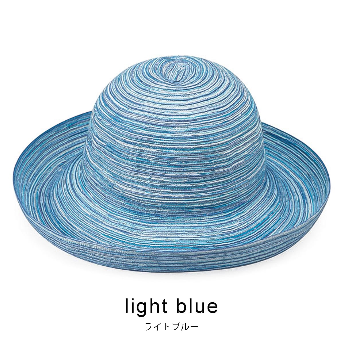 ワラルー・ハット WALLAROO HAT SYDNEY light blue （light blue） light blue