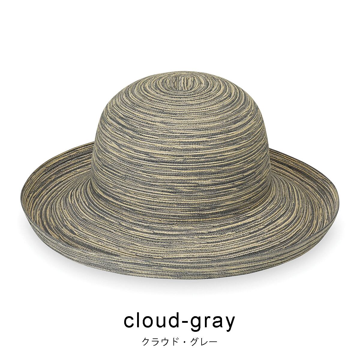 ワラルー・ハット WALLAROO HAT SYDNEY cloud grey （cloud grey） cloud grey