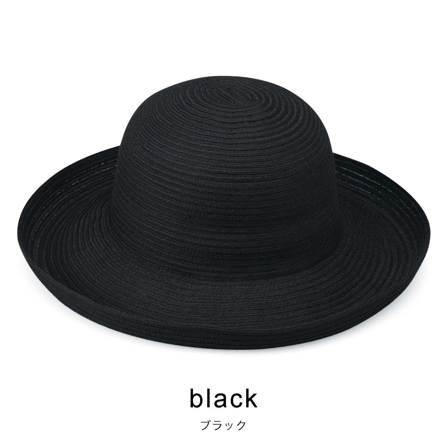 ワラルー・ハット WALLAROO HAT SYDNEY black （black） black