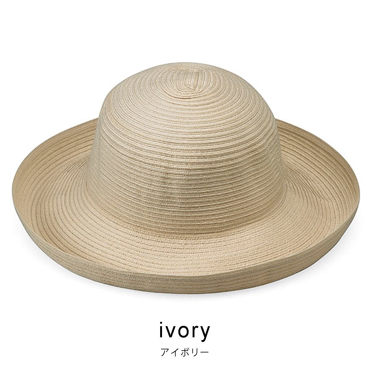 ワラルー・ハット WALLAROO HAT SYDNEY ivory （ivory） ivory