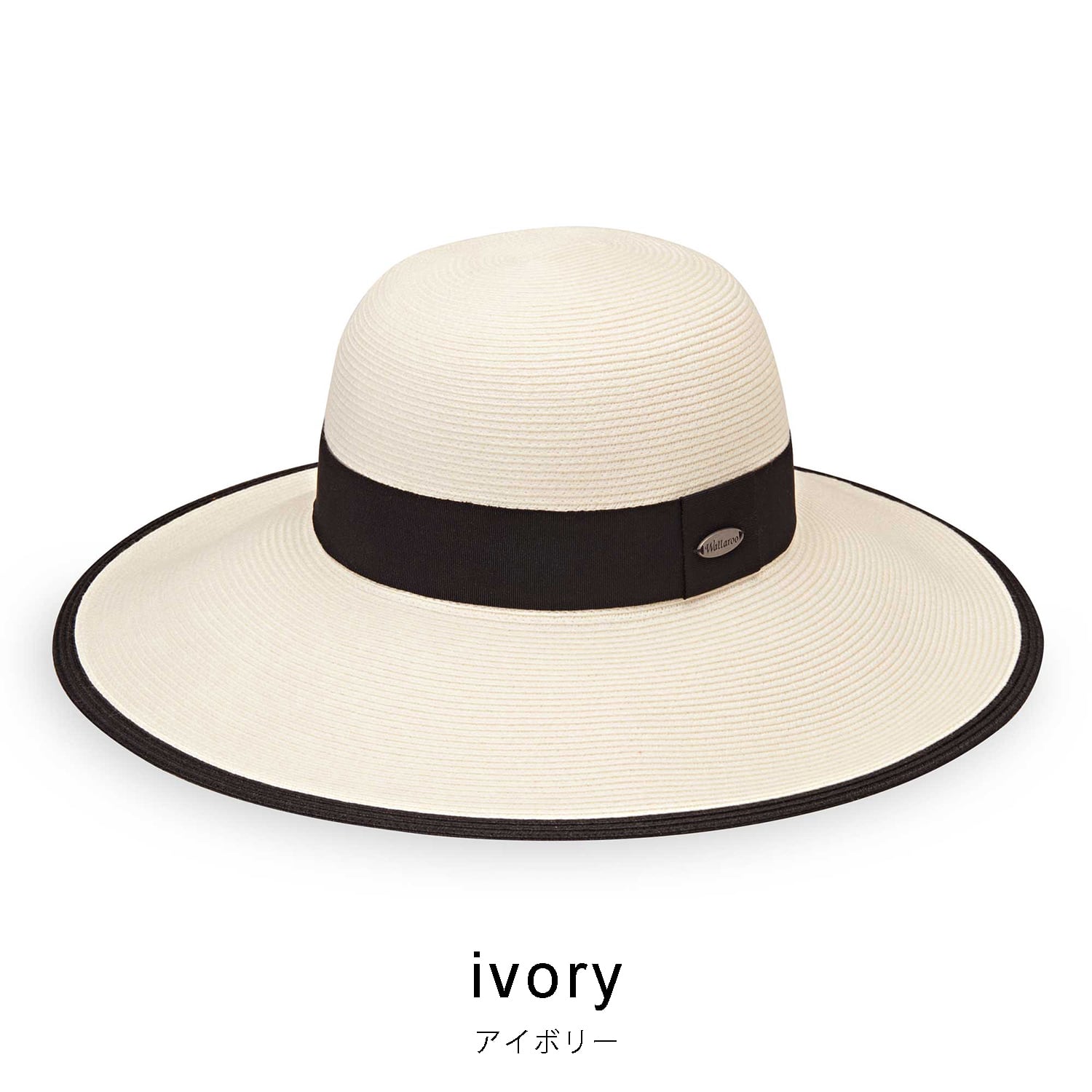 ワラルー・ハット WALLAROO HAT MARGOT ivory （ivory） ivory