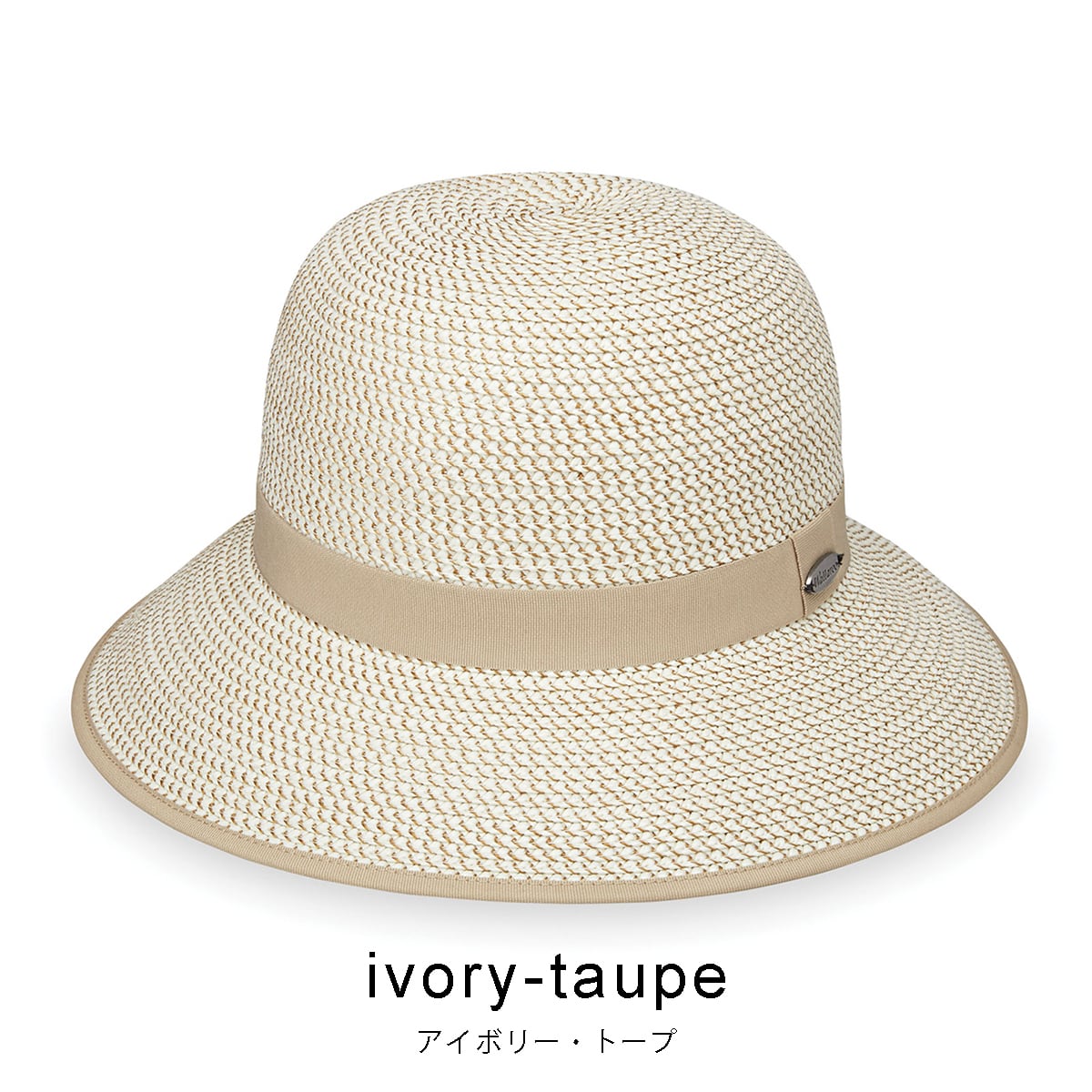 ワラルー・ハット WALLAROO HAT DARBY ivory taupe （ivory taupe） ivory taupe