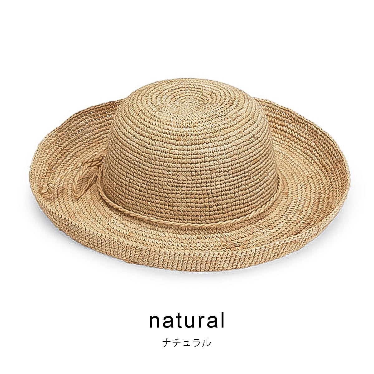 ワラルー・ハット WALLAROO HAT CATALINA natural （natural） natural