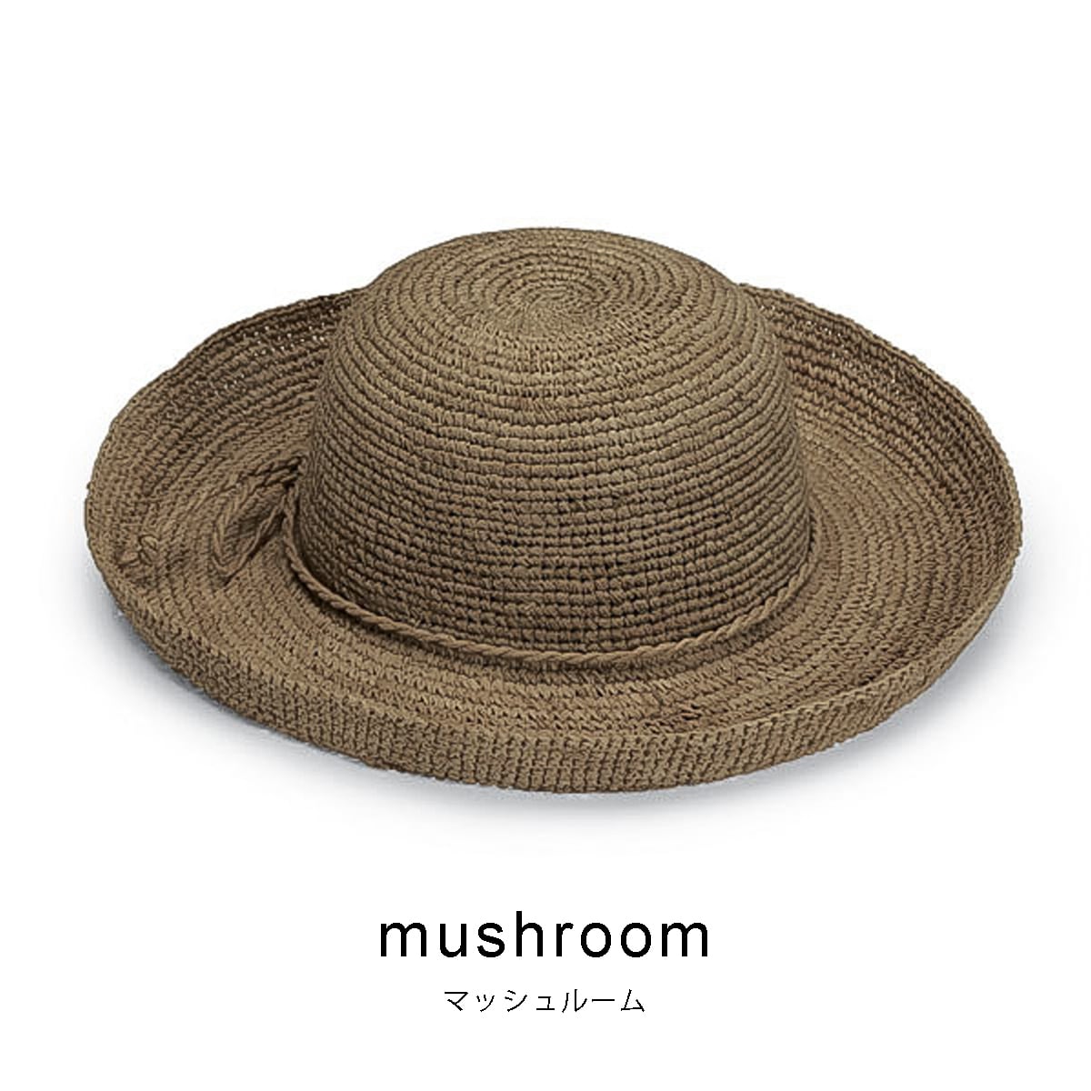 ワラルー・ハット WALLAROO HAT CATALINA mushroom （mushroom） mushroom