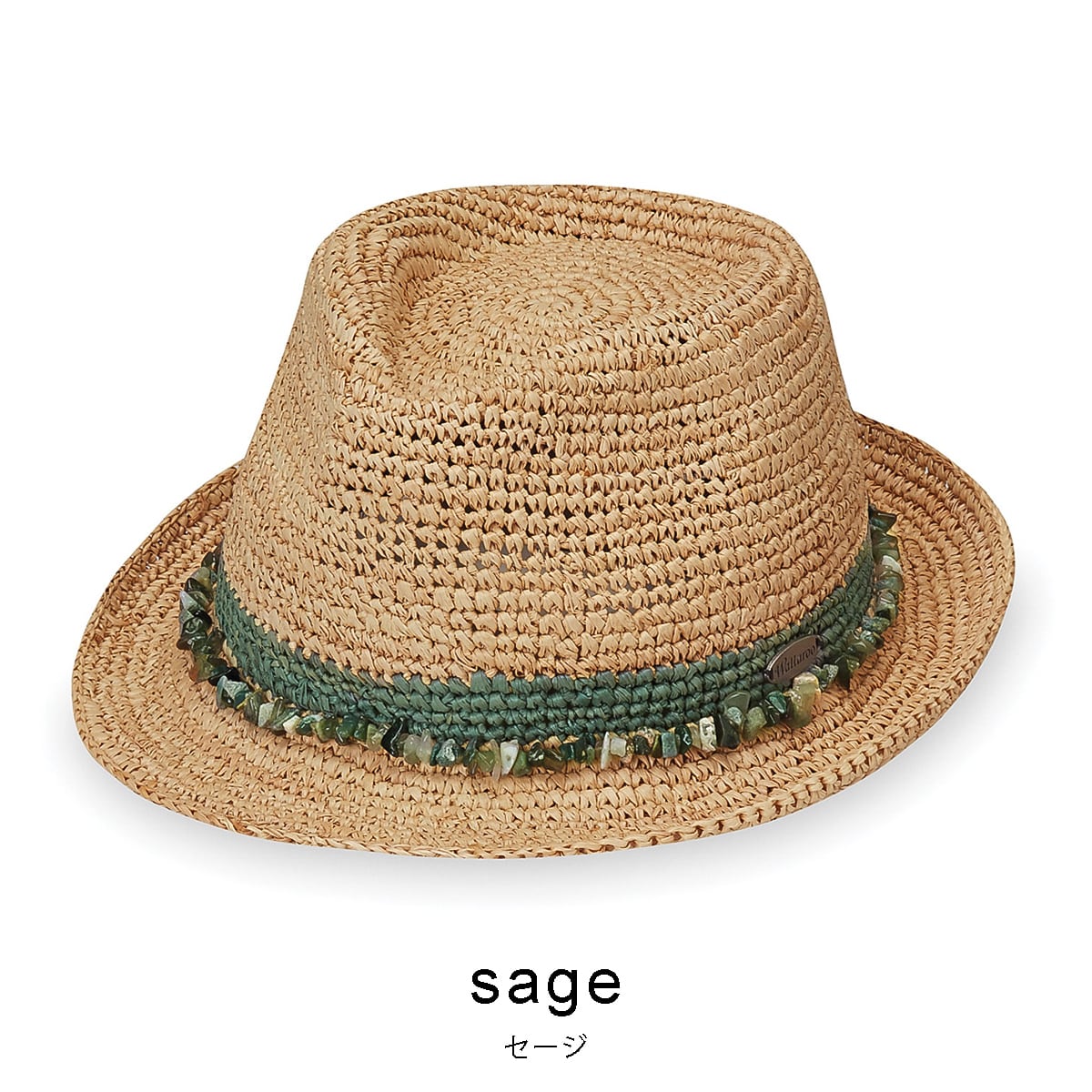 ワラルー・ハット WALLAROO HAT TAHITI sage （sage） sage