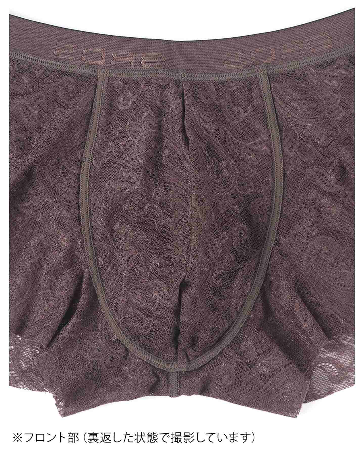 BROS by WACOAL MEN 【Lace Boxer】 Boxer Pants Lace Front Closure 【Non-returnable Item】