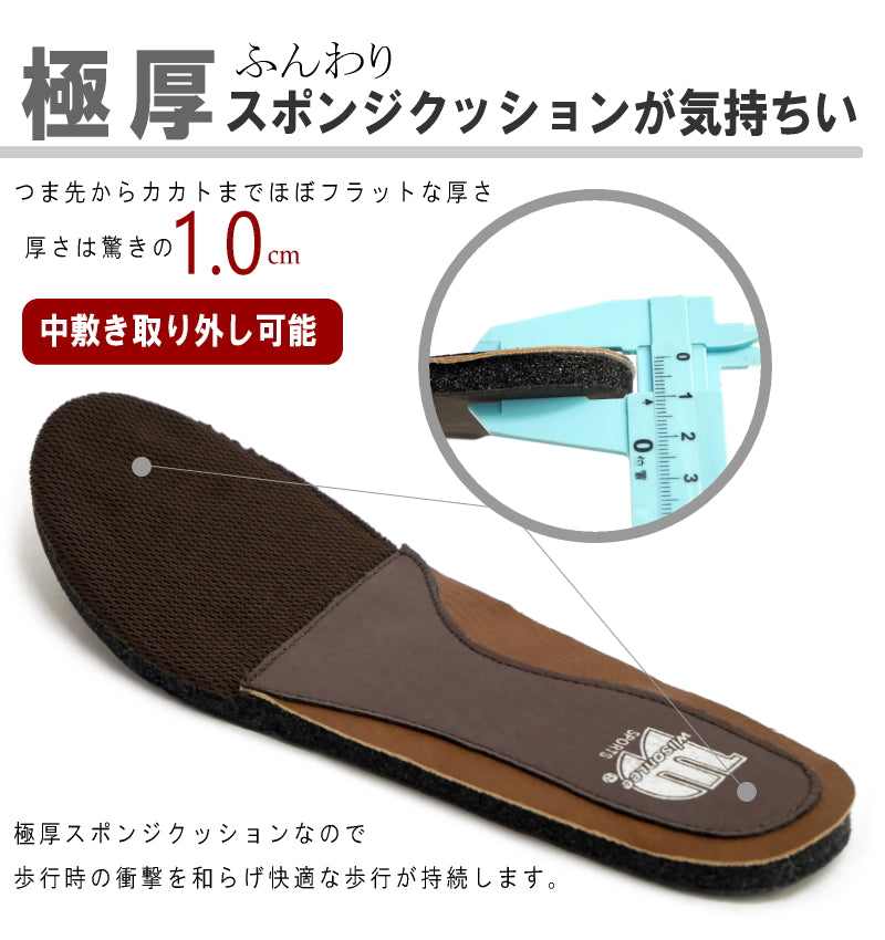 ウイルソンリー Wilson Lee スリッポンシューズ 軽量 ストレッチ フラット 耐滑 屈曲 4e （キャメル） キャメル