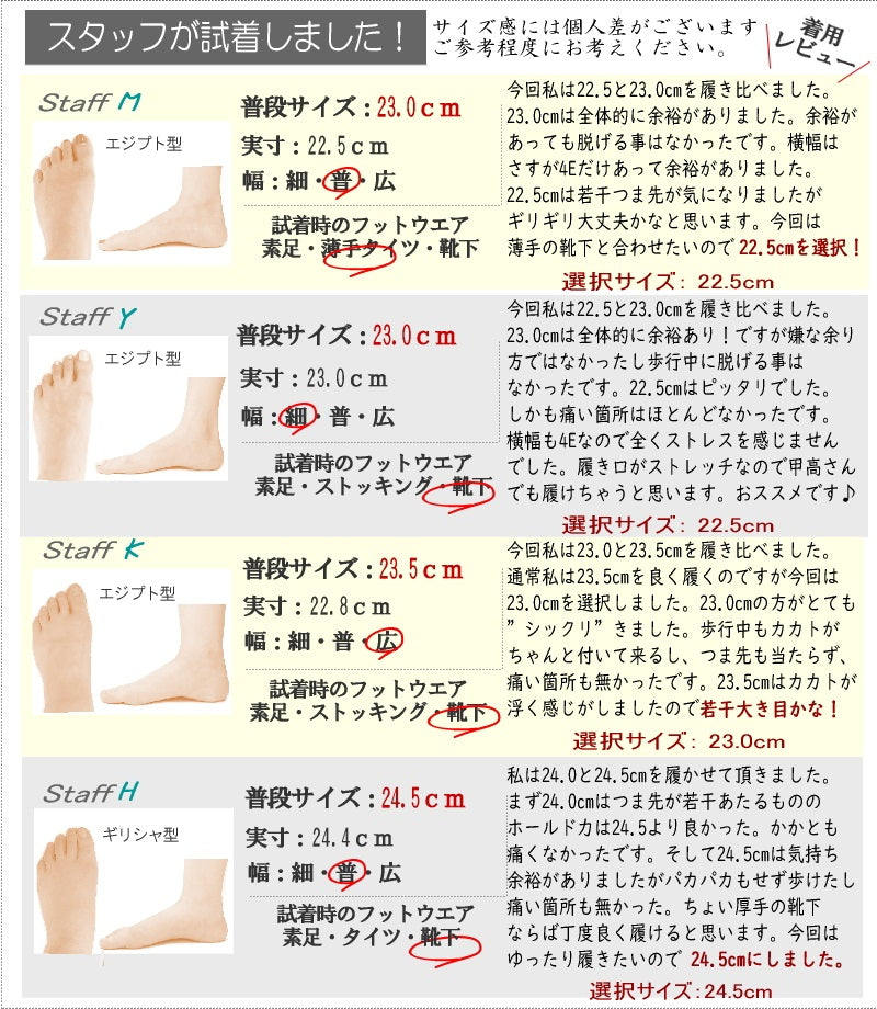ウイルソンリー Wilson Lee スリッポンシューズ 軽量 ストレッチ フラット 耐滑 屈曲 4e （キャメル） キャメル