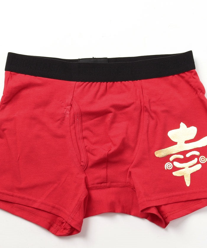 Design Mania DESIGN MANIA Design Mania Lucky Pattern Boxer Shorts [Non-returnable item]