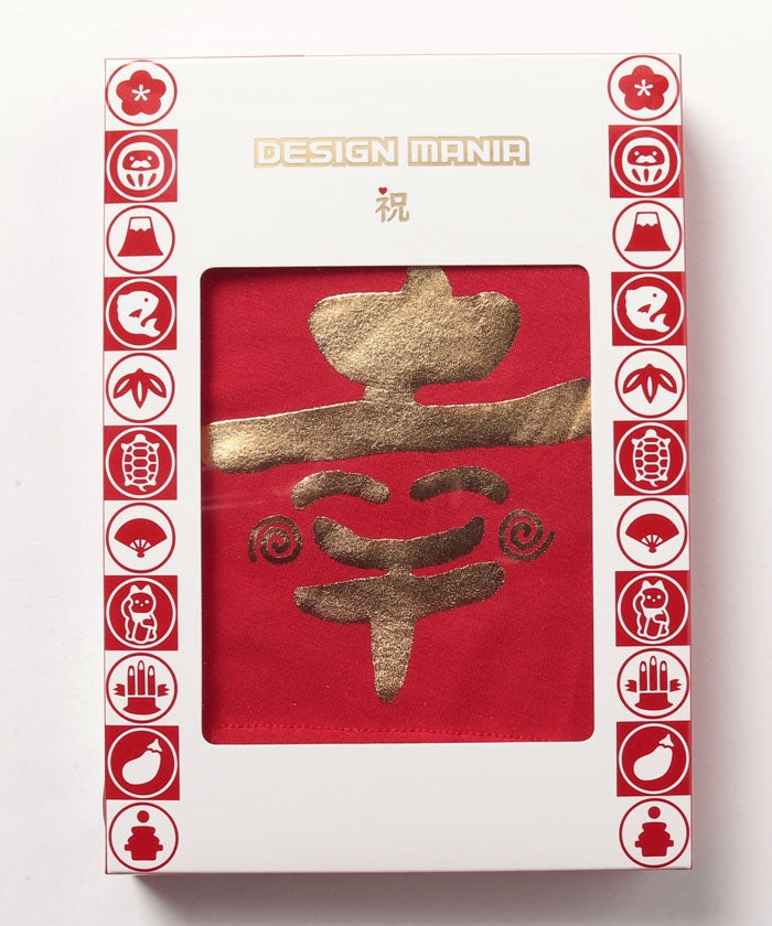 Design Mania DESIGN MANIA Design Mania Lucky Pattern Boxer Shorts [Non-returnable item]