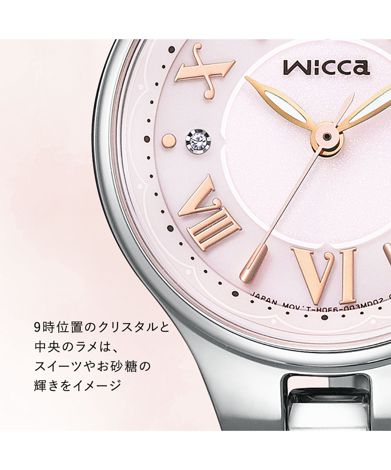 巫術 wicca wicca 巫術 太陽能電波鐘 日期