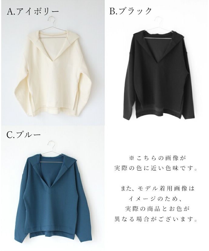 エーレスタイル Ehre style カジュアルに着ない大人顔パーカー重ね方おしゃれ伝授！