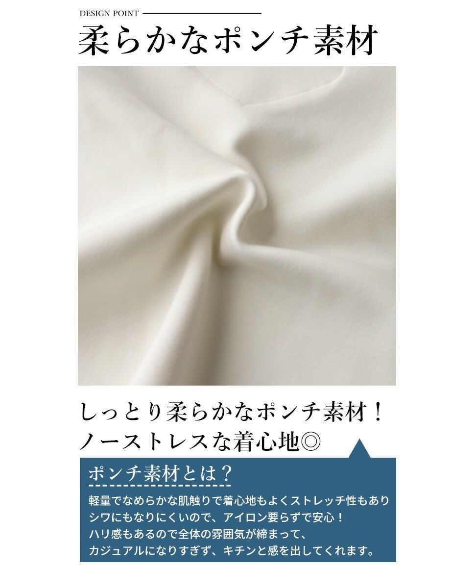 エーレスタイル Ehre style カジュアルに着ない大人顔パーカー重ね方おしゃれ伝授！