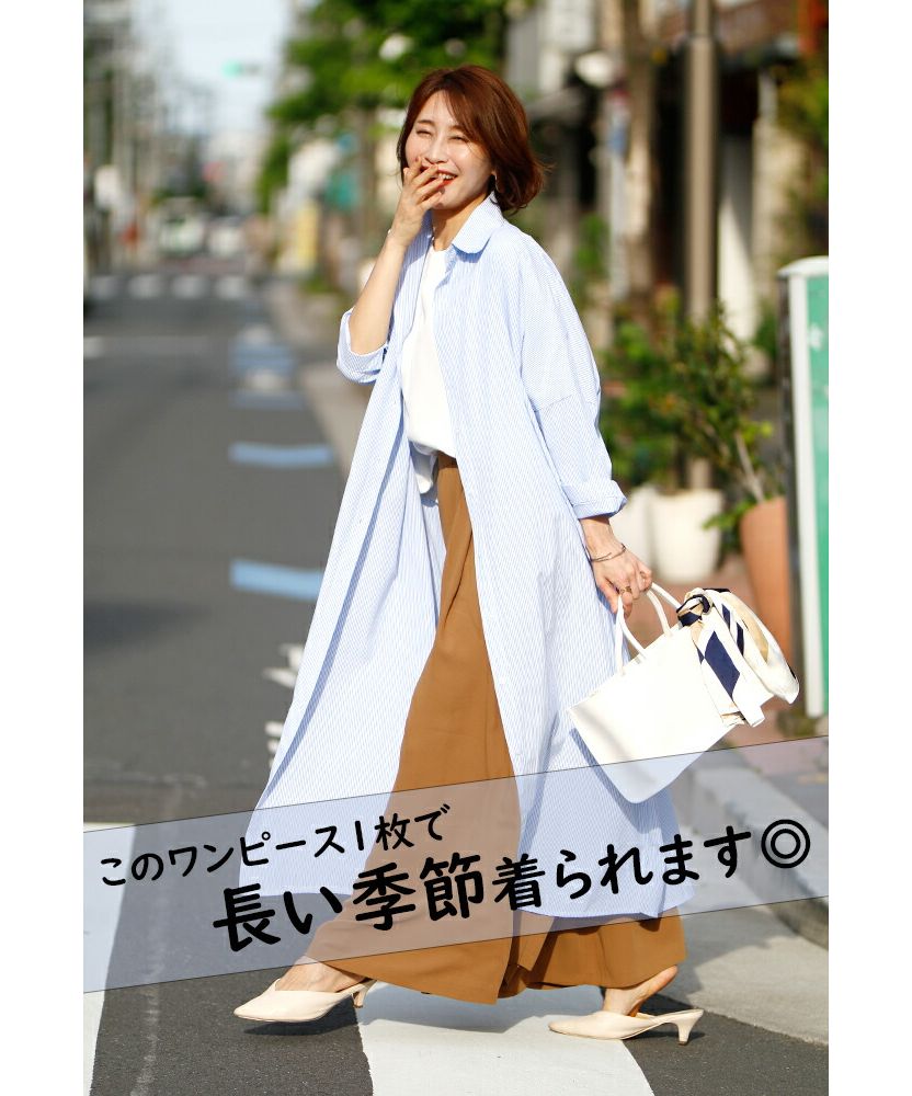 Ehre style Long length! Loose shirt 3-way dress
