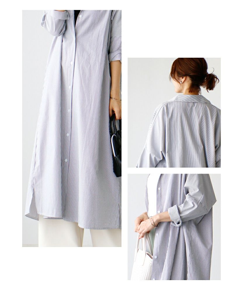 Ehre style Long length! Loose shirt 3-way dress