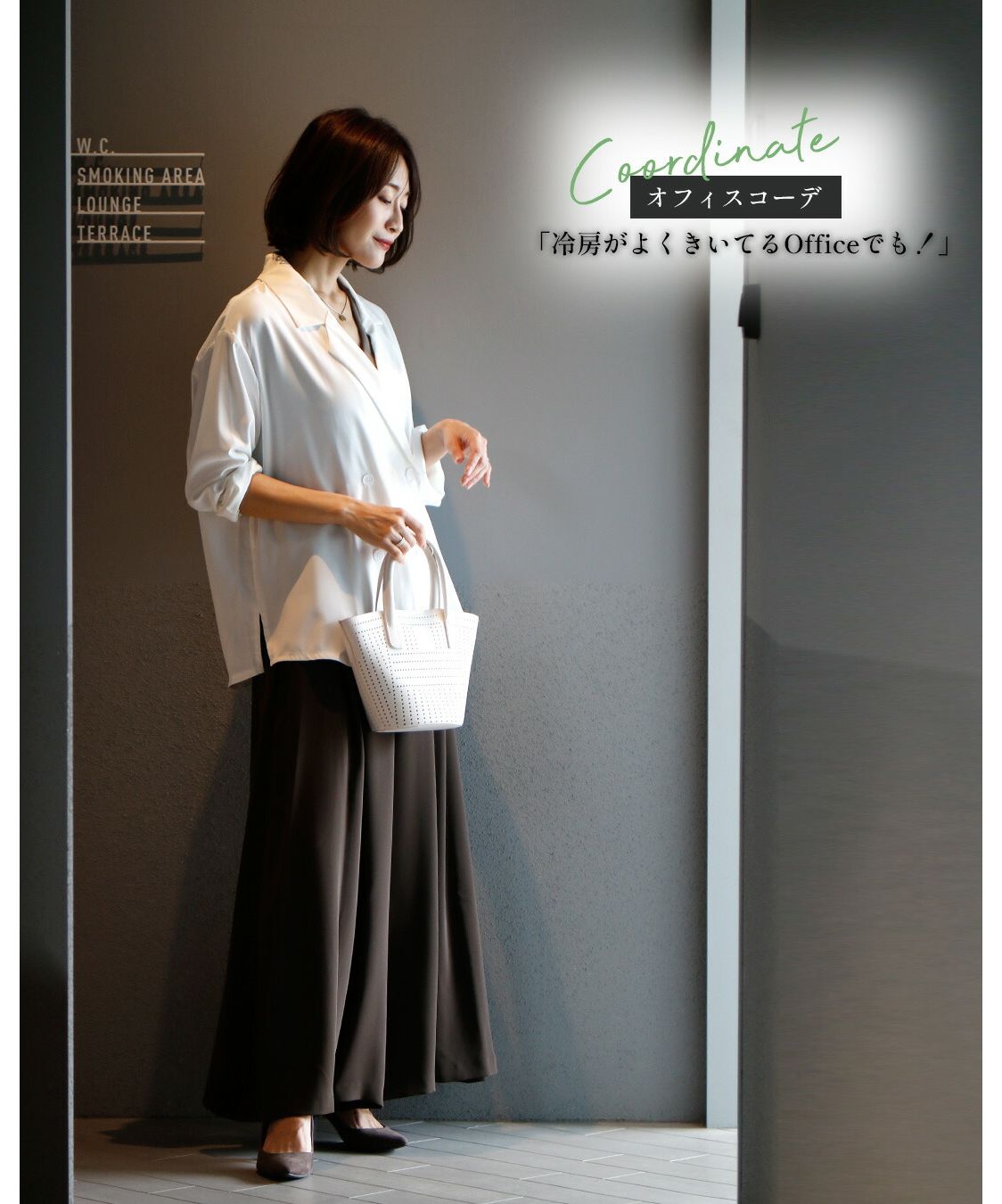 Ehre style Must-see for working women! Blouse jacket for temperature differences and sunburn prevention!