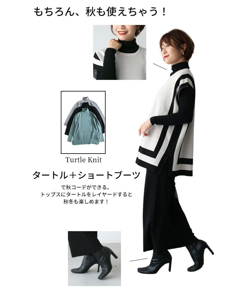 エーレスタイル Ehre style ［お仕事服にも使える］品良く決まるニットセットアップ