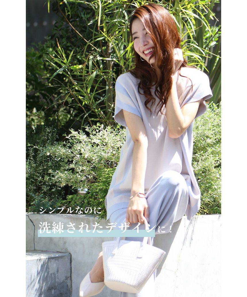 エーレスタイル Ehre style ［お仕事服にも使える］品良く決まるニットセットアップ