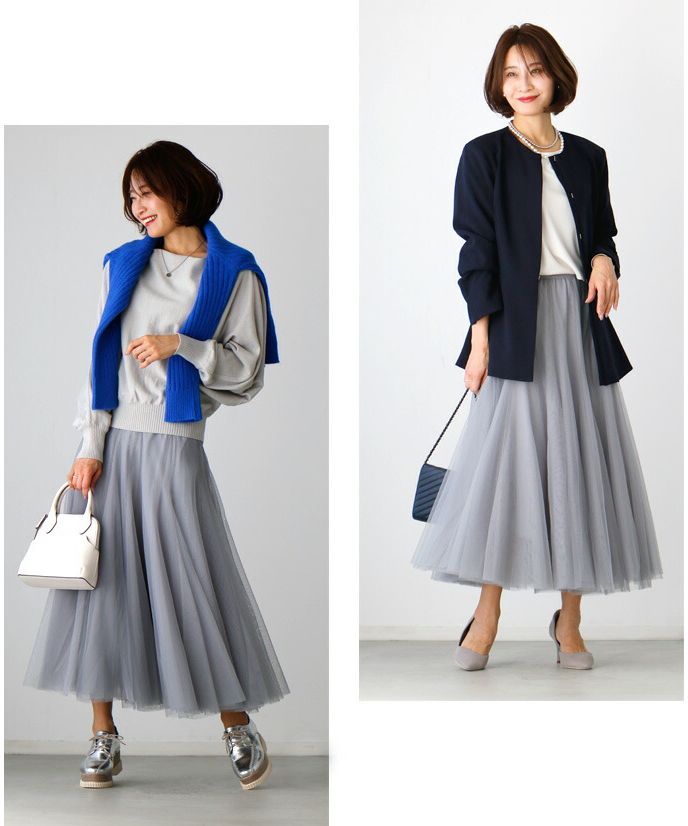 エーレスタイル Ehre style 品よく盛れる！大人の華やぎチュールスカート