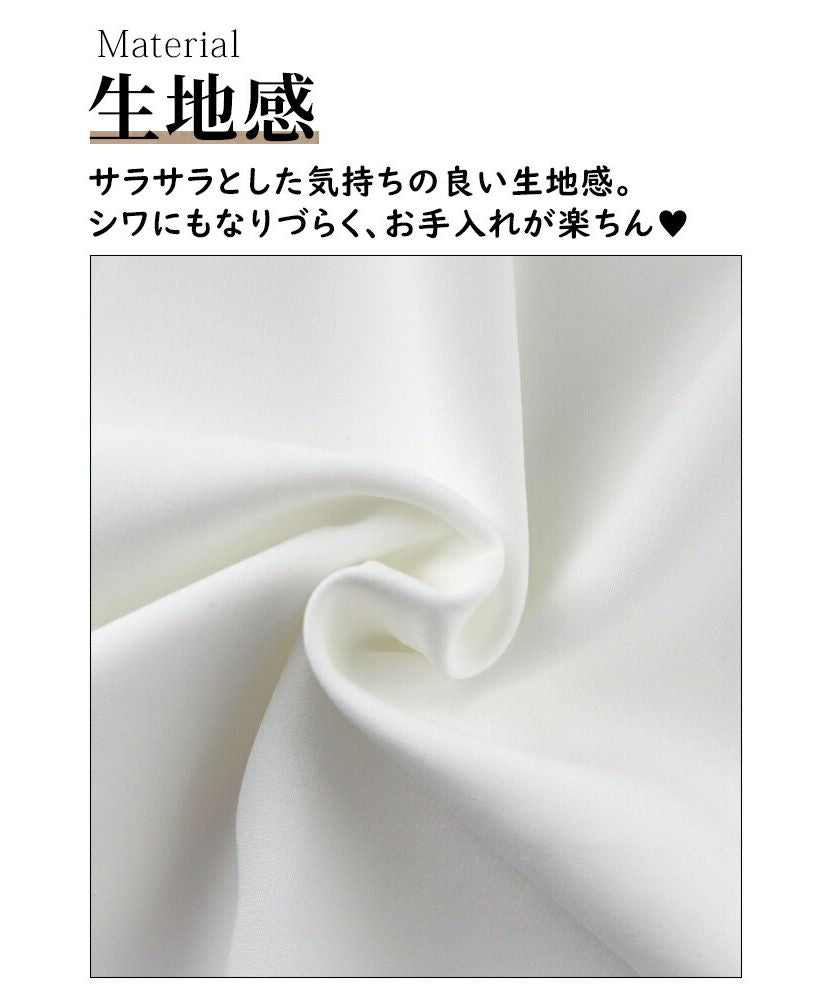 エーレスタイル Ehre style 華奢見せが叶う！着やせの技ありキーネックドルマン （ブラック） ブラック
