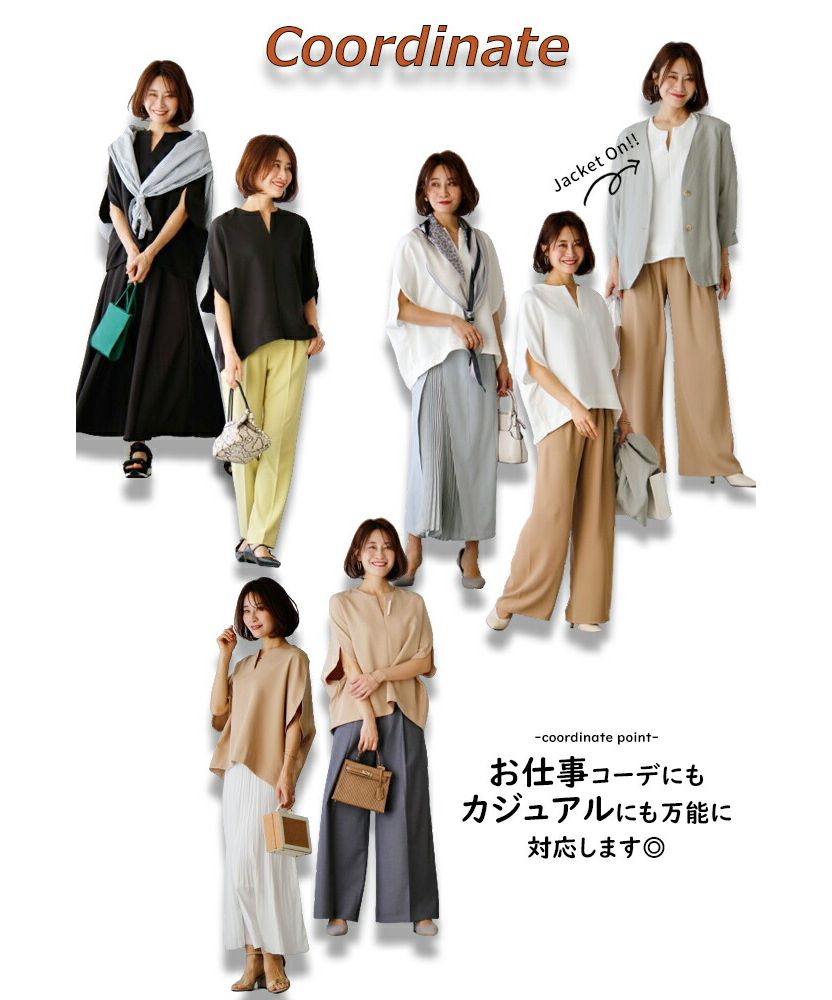 エーレスタイル Ehre style 華奢見せが叶う！着やせの技ありキーネックドルマン （ブラック） ブラック