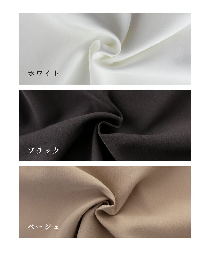 エーレスタイル Ehre style 華奢見せが叶う！着やせの技ありキーネックドルマン （ブラック） ブラック