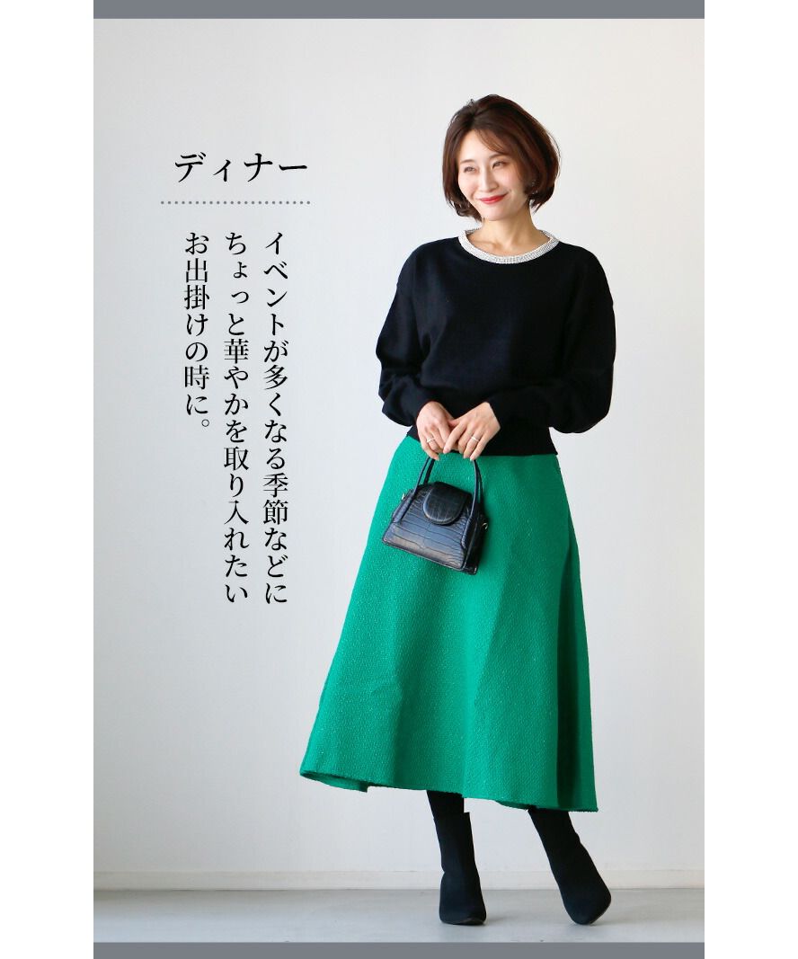 エーレスタイル Ehre style 華やかに見せたい一日に！後リボンビジューニット
