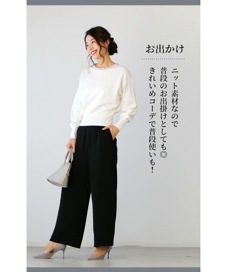 エーレスタイル Ehre style 華やかに見せたい一日に！後リボンビジューニット