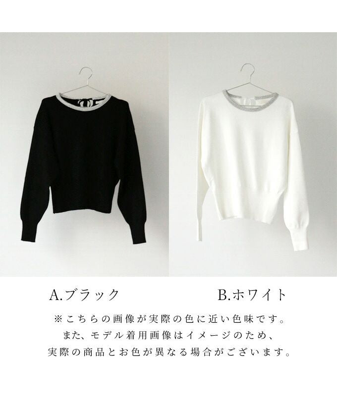 エーレスタイル Ehre style 華やかに見せたい一日に！後リボンビジューニット