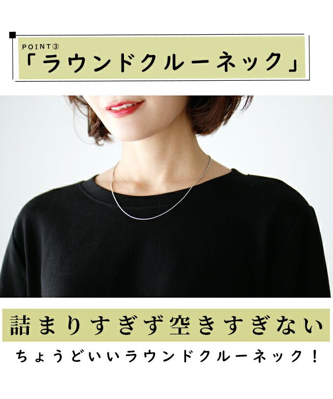 Ehre style Arafour generation ♪ Correct long TA line tops