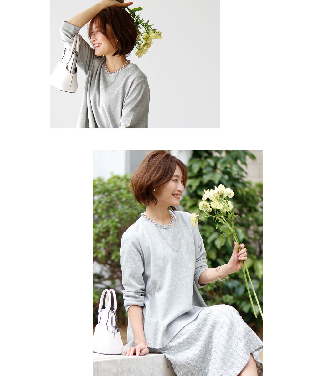 Ehre style Arafour generation ♪ Correct long TA line tops