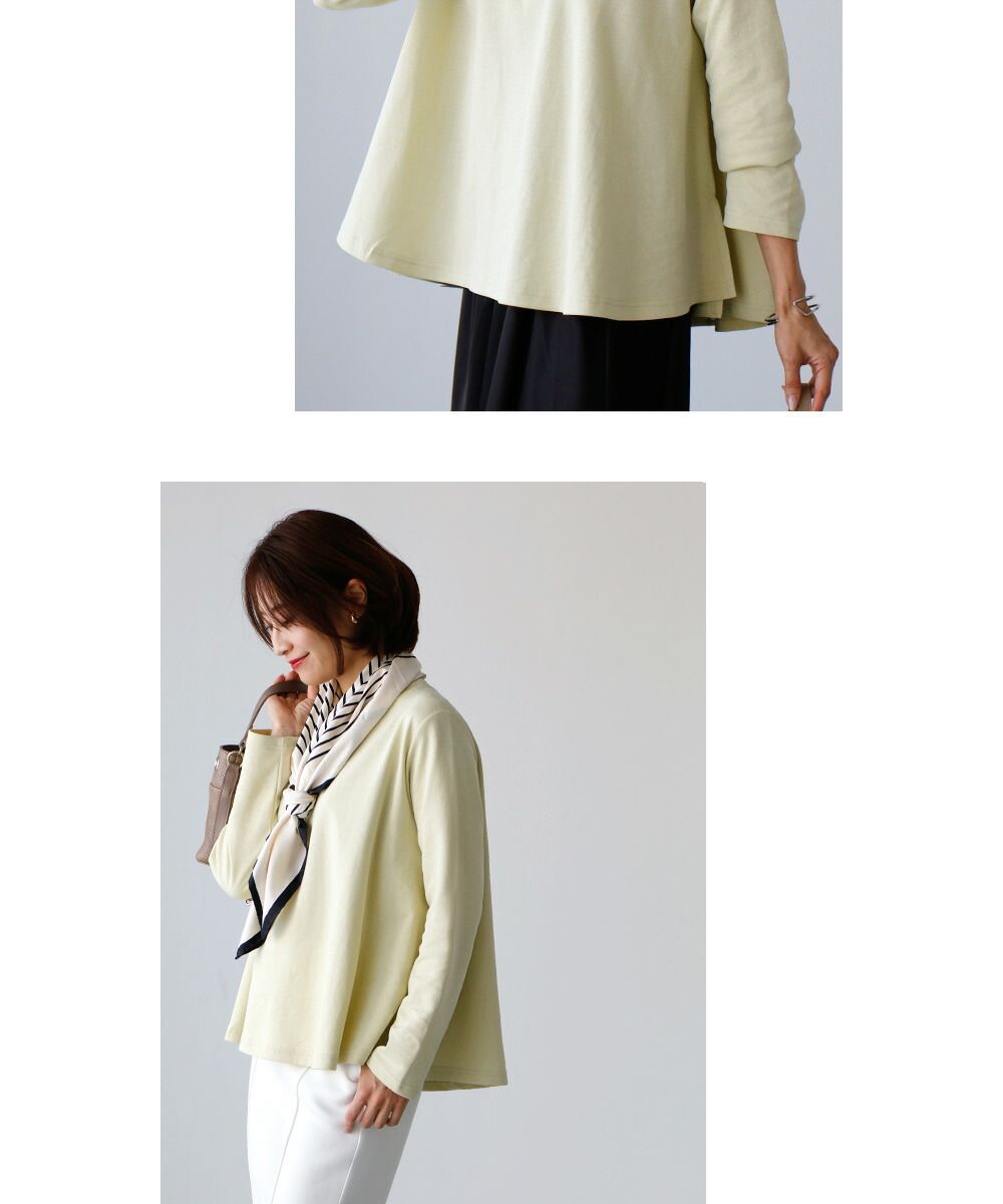 Ehre style Arafour generation ♪ Correct long TA line tops