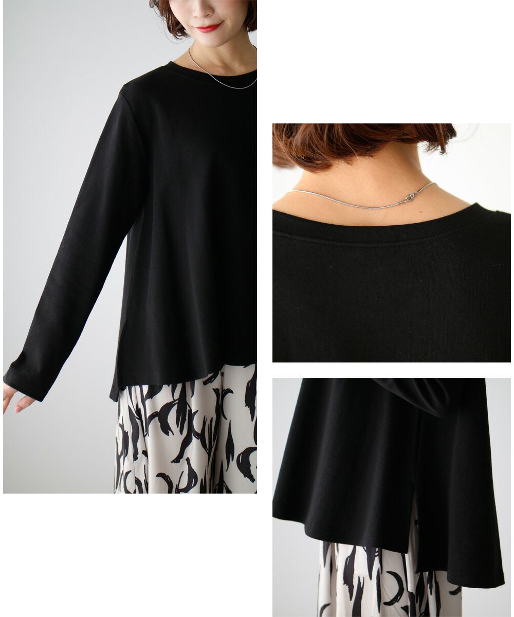 Ehre style Arafour generation ♪ Correct long TA line tops