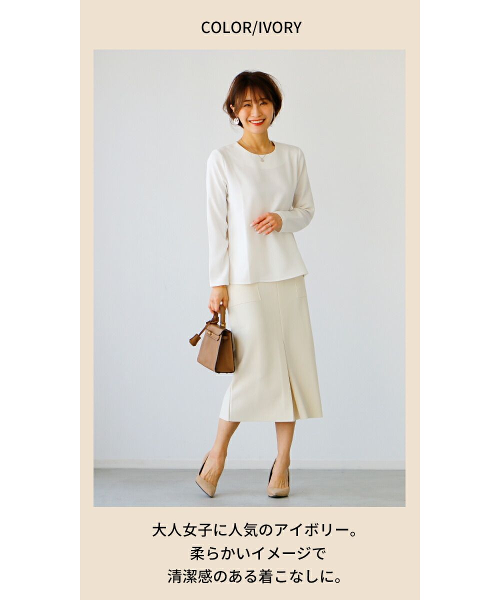 Ehre style Beautiful lines A blouse perfected in simplicity for work