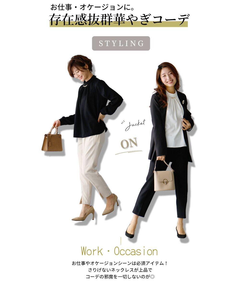 エーレスタイル Ehre style ［お仕事服にも使える］ジャケットと合わせたいネックレス付き華やぎブラウス