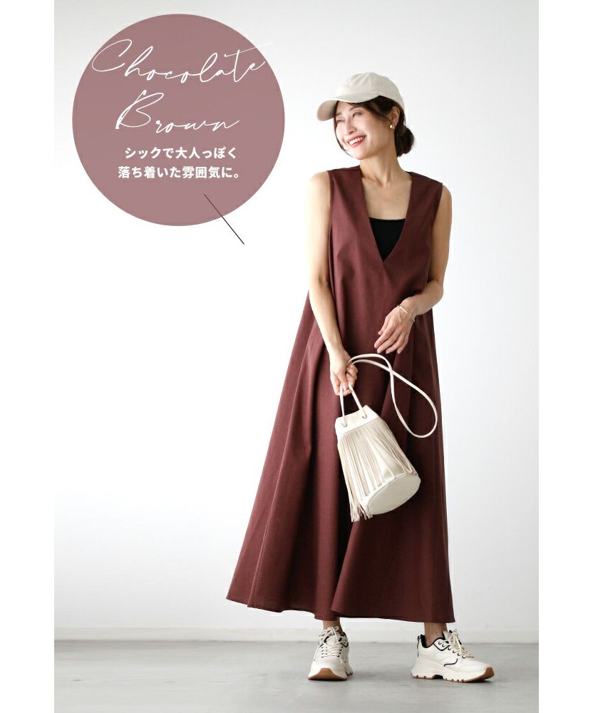 エーレスタイル Ehre style 個人色彩找到「適合你的顏色」V領亞麻連衣裙