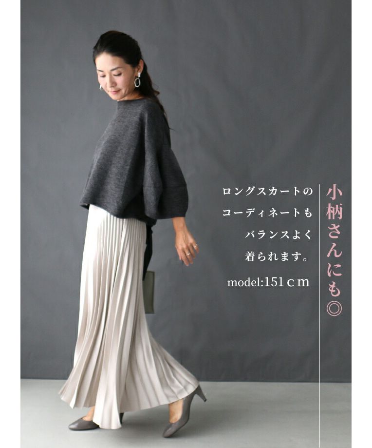 エーレスタイル Ehre style ［お仕事服にも使える］ ぽわん袖とリボントップス （ブラック） ブラック