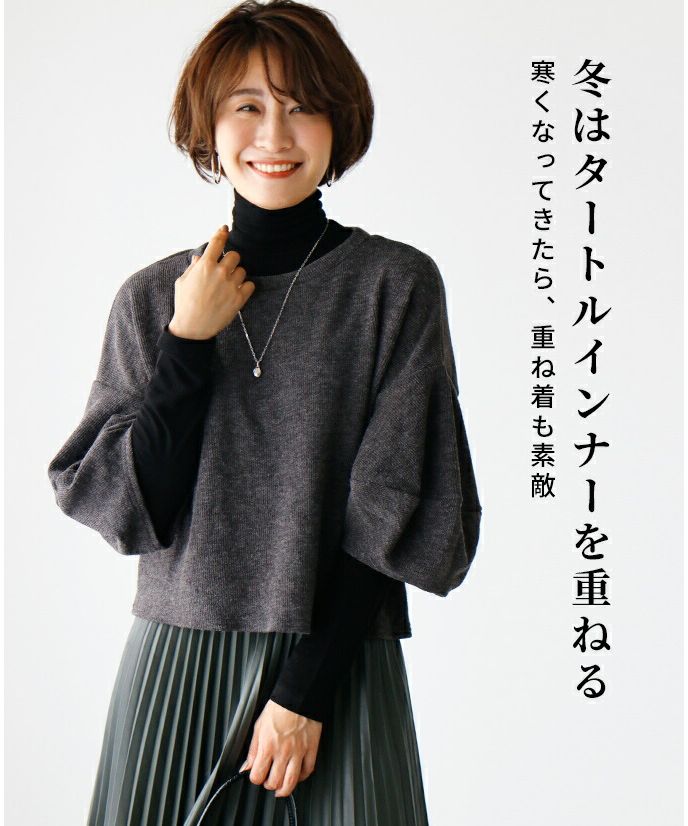 エーレスタイル Ehre style ［お仕事服にも使える］ ぽわん袖とリボントップス （ブラック） ブラック