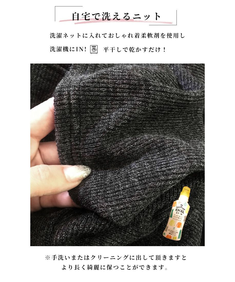 エーレスタイル Ehre style ［お仕事服にも使える］ ぽわん袖とリボントップス （ブラック） ブラック